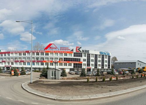 +79063463464 звонок из Мясоделофф