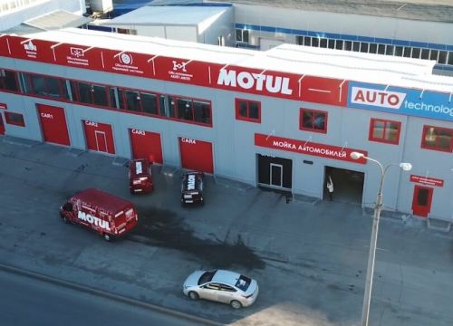 +79063470063 звонок из Автотехцентр - AUTOtechnology