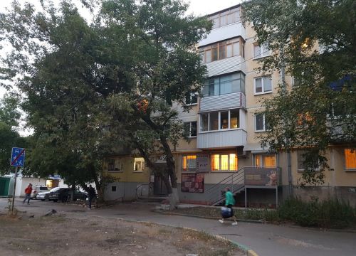 +79063472399 звонок из Gen-Eva