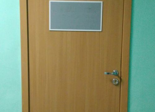 +79063500070 звонок из Юма. Групп