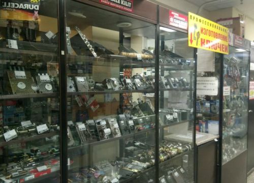 +79063503628 звонок из Замки и запорные устройства