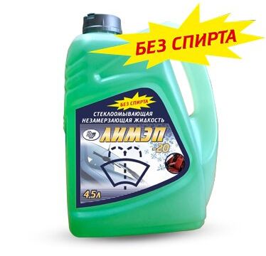 +79063550603 звонок из Незамерзайка52