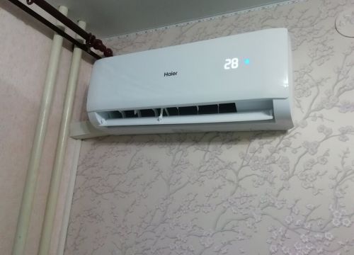 +79063600550 звонок из ЭкоСистемНН