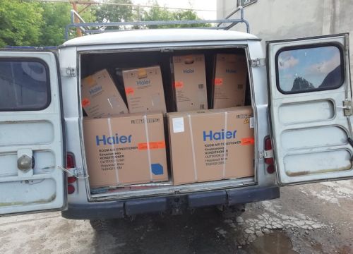 +79063600550 звонок из ЭкоСистемНН