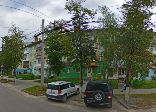 +79063613121 звонок из Праздник каждый день