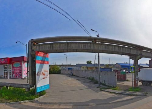 +79063650036 звонок из Змз514.ру