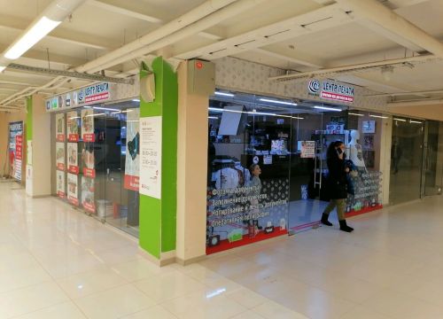 +79063650707 звонок из Фото-Лига