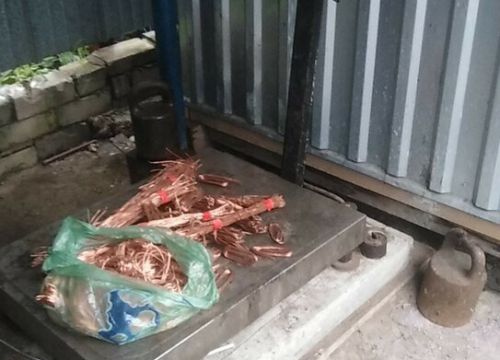 +79063660364 звонок из Прием лома цветных и черных металлов
