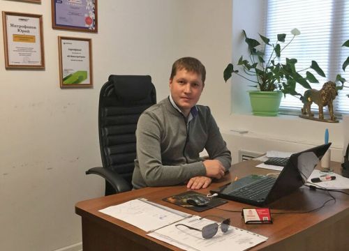 +79063802033 звонок из ИнвестроГрупп