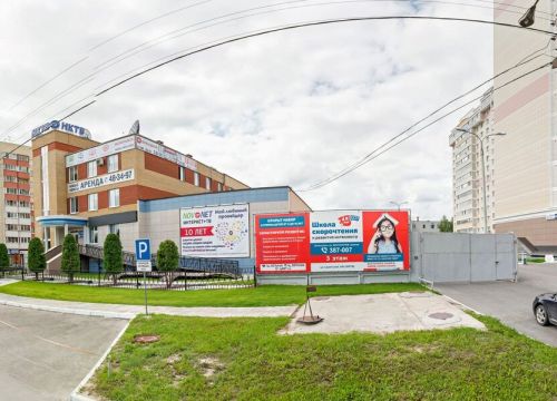 +79063841954 звонок из Версаль