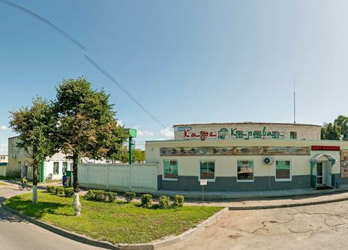 +79063860910 звонок из АБ-Сервис