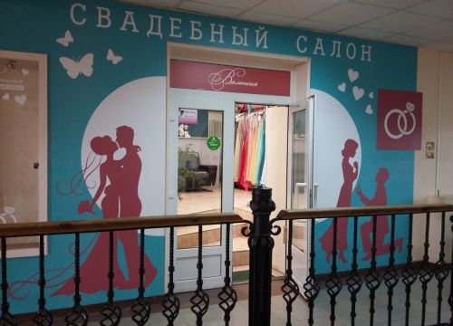 +79063902233 звонок из Валенсия