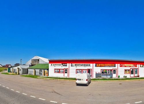 +79063903249 звонок из Автозапчасти