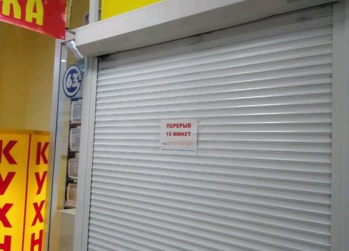 +79063903585 звонок из Кухни