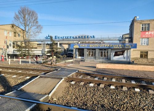 +79064090321 звонок из Disavi, склад