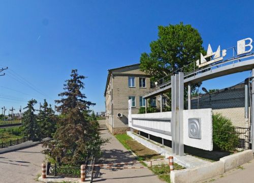 +79064090321 звонок из Disavi, склад