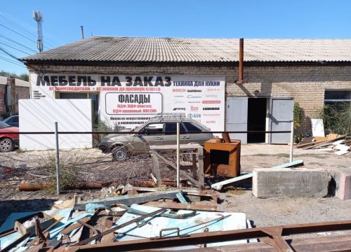 +79064100709 звонок из База М