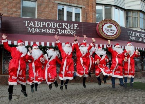 +79064202200 звонок из BTL Event FourT