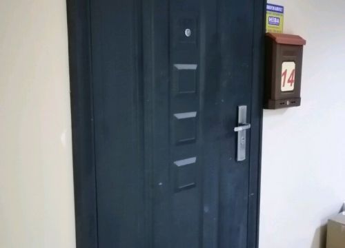 +79064322962 звонок из Бобры Store