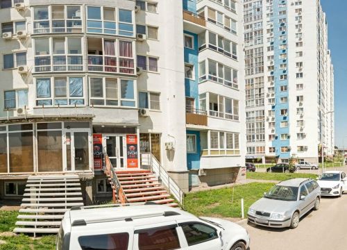+79064322962 звонок из Бобры Store