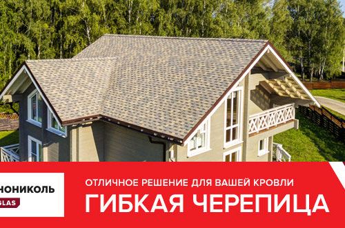 +79064494030 звонок из Технокровля