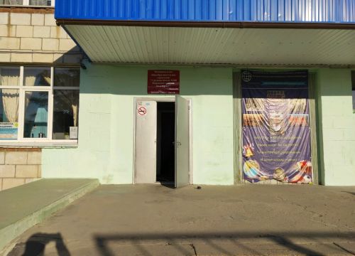 +79064511330 звонок из Академия