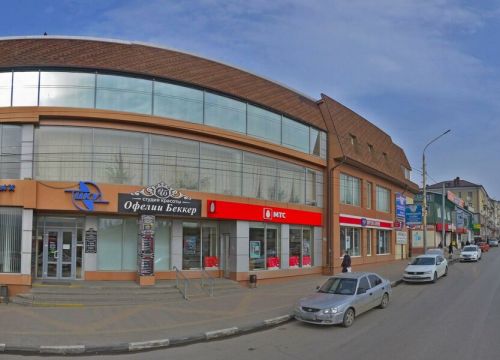 +79064522161 звонок из Розовый слон