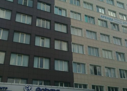 +79064531180 звонок из Станко-Альянс