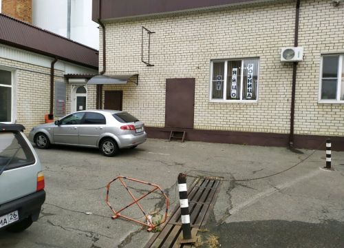 +79064792057 звонок из Тодем