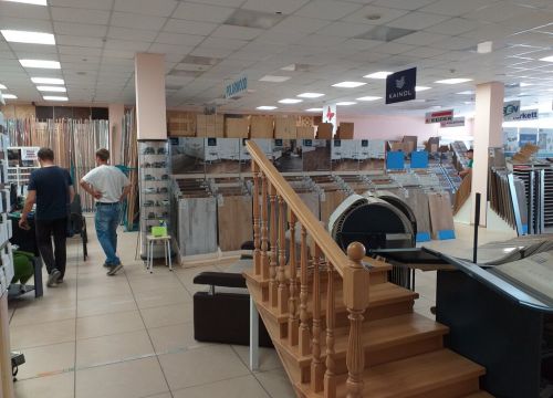 +79064792626 звонок из Ламинатный 26