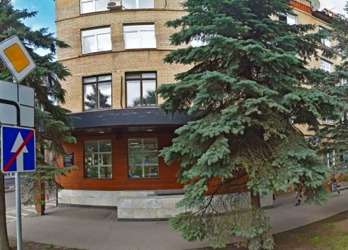 +79064900187 звонок из PRO-Store