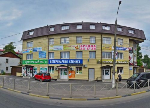 +79065014044 звонок из Центр здоровья животных