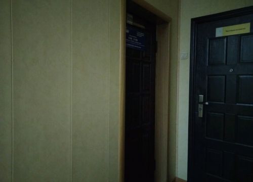 +79065053838 звонок из Теплостройсервис