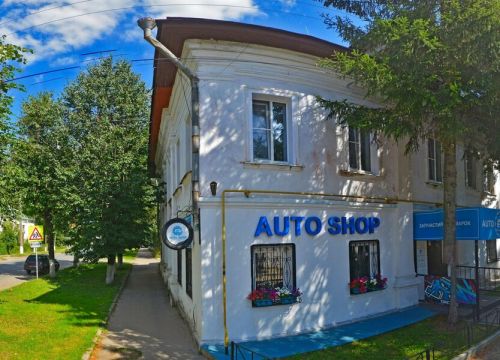 +79065110949 звонок из Барс