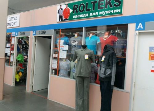 +79065112000 звонок из Rolteks