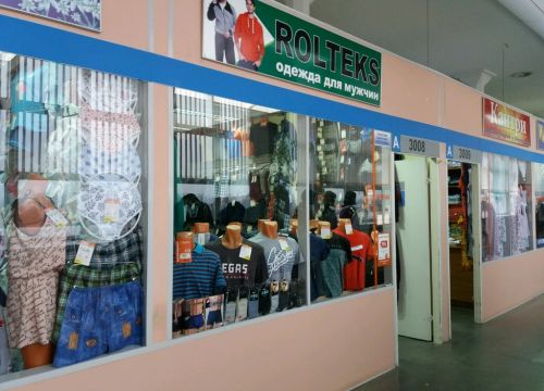 +79065112000 звонок из Rolteks