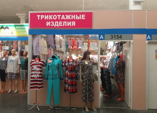 +79065112000 звонок из Rolteks