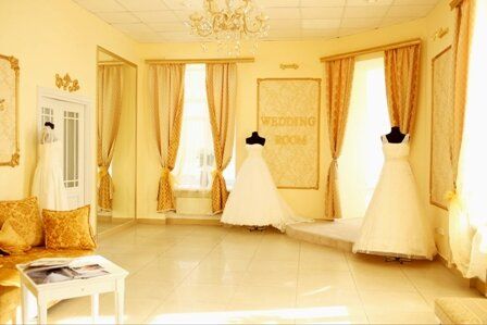 +79065140444 звонок из Wedding