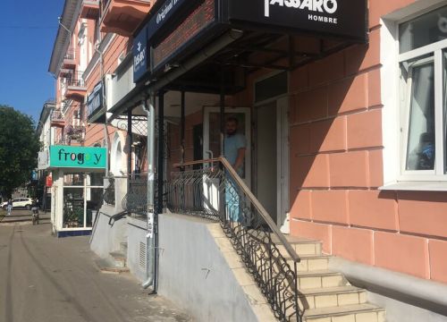 +79065212112 звонок из Passaro № 1