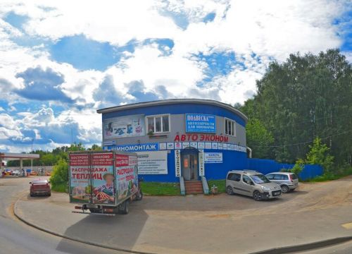 +79065212299 звонок из Услуга Автокранов