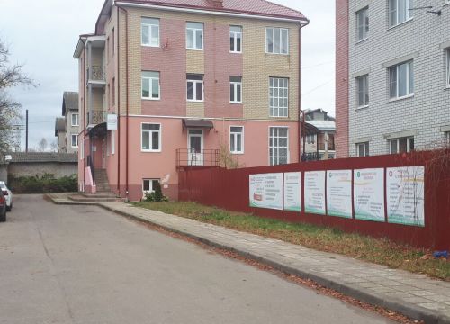 +79065290737 звонок из МедЭксперт