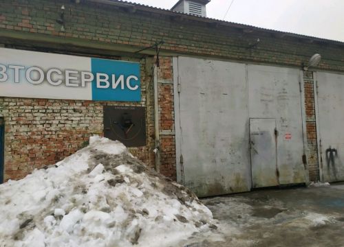 +79065301261 звонок из Крепкий кузов