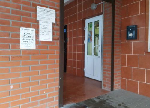 +79065401119 звонок из Рязанский пчеловод