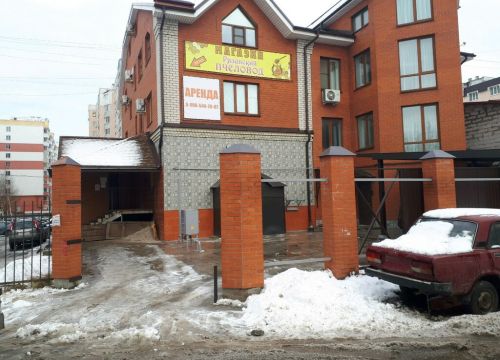 +79065401119 звонок из Рязанский пчеловод