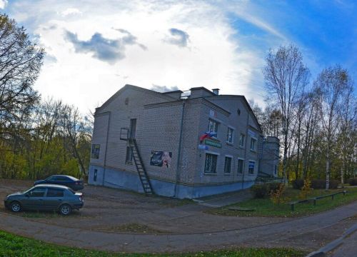 +79065490836 звонок из Тока