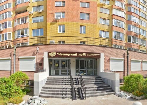 +79065560797 звонок из Открытие