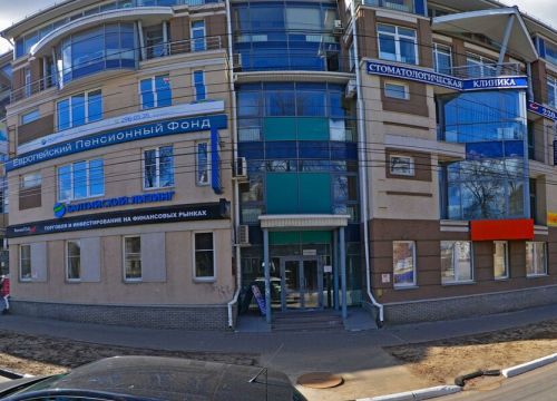 +79065571446 звонок из Столица