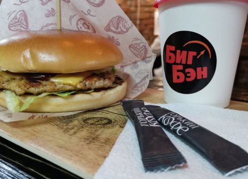 +79065620582 звонок из Биг Бен