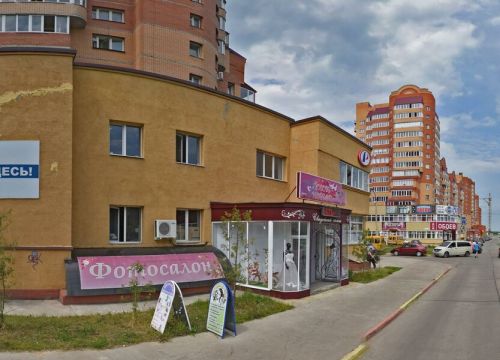 +79065733736 звонок из Сфера