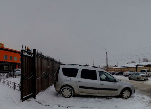 +79065841111 звонок из Repsol